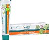 Himalaya Multipurpose Cream - 