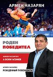  :    : ı  - 