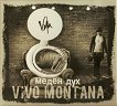 Vivo Montana - 