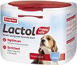 ���� ����� �� ���������� ������ Beaphar Lactol Puppy Milk - 