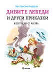 ������ ������ � ����� �������� - 
