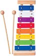  Woodyland - 