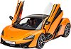   -  McLaren 570S - 
