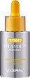 MEDI-PEEL Peptide 9 Vitanol Ampoule Pro - 