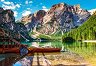 ����������, ������ - 
