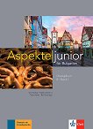 Aspekte junior fur Bulgarien - ���� B1: ������ �������� �� ������ ���� �� 9. ���� - 
