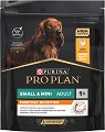 ���� ����� �� ������ Purina Pro Plan Everyday Nutrition Adult Small & Mini - 