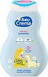 ������� ������� Baby Crema - 