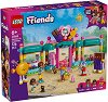 LEGO Friends - ����������� �������� ���� - 