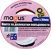 �������� ����� �� ���������� Magus