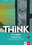 Think for Bulgaria -  B1:    10.     - 