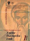 ����� ��������� ���� - ���� 1: ������� - 