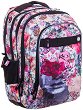   2  1 Hartis Kaos Dune - 