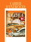 Rallye 4 - B1: �������� �� ������� ���� �� 9. ���� - 