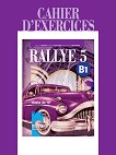 Rallye 5 - B1: �������� �� ������� ���� �� 10. ���� - 