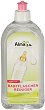     AlmaWin Sensitive - 