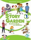 The Story Garden - ���� 1 (A1): ������� �� ��������� ���� - 
