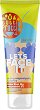 Farmona Tutti Frutti Let's Face It Face Peel - 