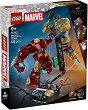 LEGO Marvel Super Heroes - ������ �����: ���������� ����� ���� - 