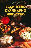 ��������� ��������� �������� - 