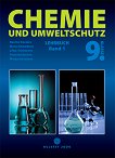 Chemie Und Umweltschutz fur 9. Klasse - Band 1 ������� �� ����� � �������� �� �������� ����� �� ������ ���� �� 9. ���� - ���� 1 - 