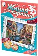   3D    4 -     - 