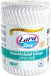 ������ �� ��� Lara Care - 