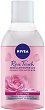 Nivea Rose Touch Micellar Water - 