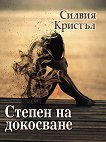 ������ �� ��������� - 