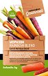 ������ �� ������� - Rainbow blend