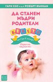 �� ������ ����� ��������: ������ �� 0 �� 6 ������ - 