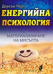 ��������� ���������� - 