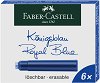 ���������� �� ������� Faber-Castell