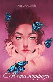 �����������. ������� - 