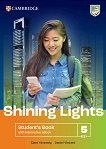 Shining Lights - ���� 5 (B2+): ������� �� ��������� ���� - 