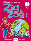 Zigzag+ - ���� 1 (A1.1): ������� �� ������� ���� - 