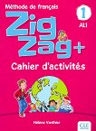 Zigzag+ - ���� 1 (A1.1): ������ �������� �� ������� ���� - 