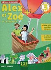Alex et Zoe - ���� 3 (A1 - A2): ������� �� ������� ���� �� 4. ���� Nouvelle edition - 