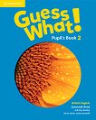 Guess What! - ���� 2: ������� �� ��������� ���� - 