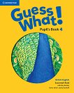 Guess What! - ���� 4: ������� �� ��������� ���� - 