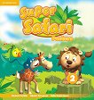 Super Safari -  2:     - 