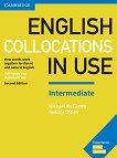 English Collocations in Use - Intermediate: �������� �� ��������� ���� Second Edition - 