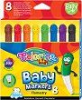 ���������� Colorino Kids Baby
