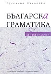 ��������� ���������. ���������� - 