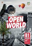 Open World - ���� Preliminary (B1): ����� �� ������� � ����� ��������� �� ������� ������ ������� �� ��������� ���� - 