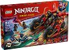 LEGO Ninjago - ����� �������� �������� �� �������� - 