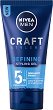 Nivea Men Craft Stylers Defining Styling Gel - 