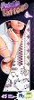   Revell -   - 