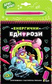 ��������� �������� - ����������� - 