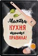   Simetro books -  
